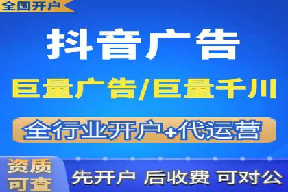 提升广告效果：SEM代运营的五大技巧